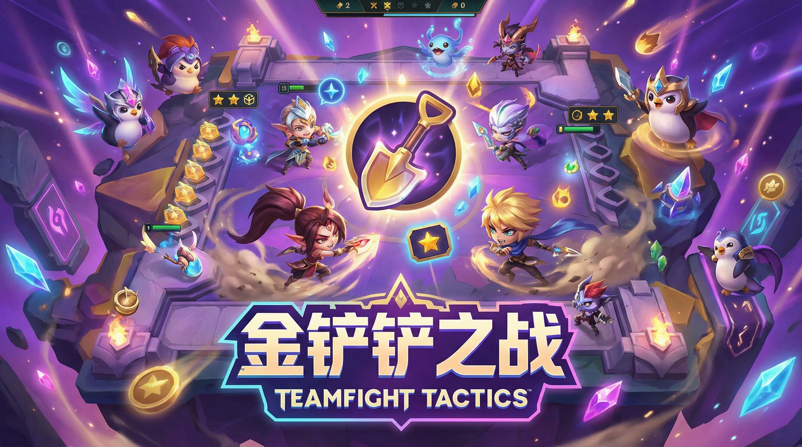 国产游戏解说视频社区